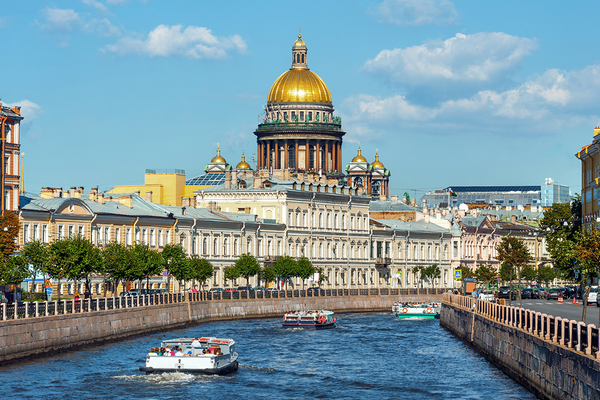 Vista su San Pietroburgo.