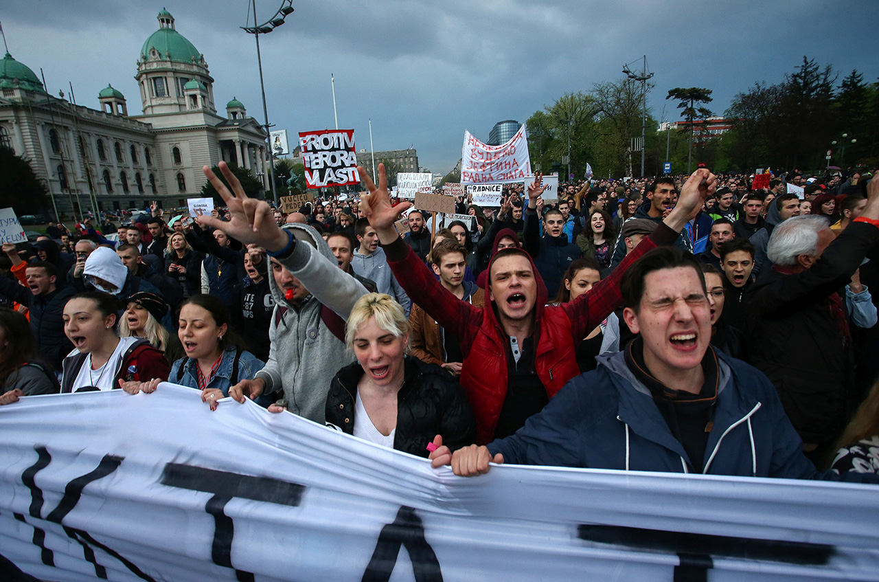Протести у Београду. 