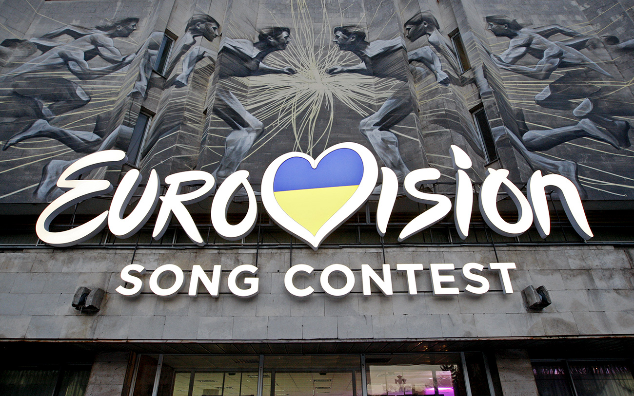 Logotip tekmovanja za pesem Evrovizije v Kijevu.