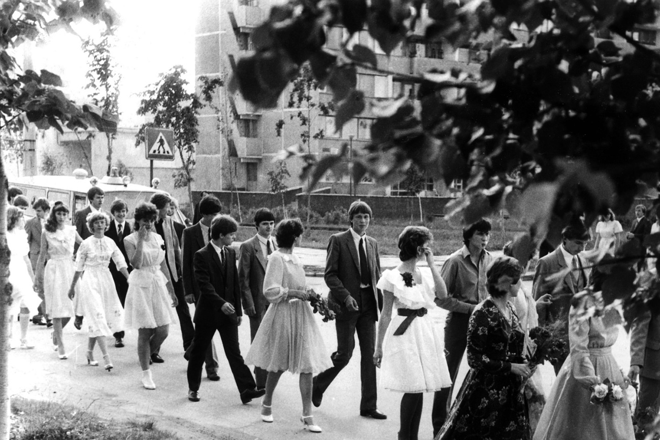 Масовно венчање у граду Припјат.
