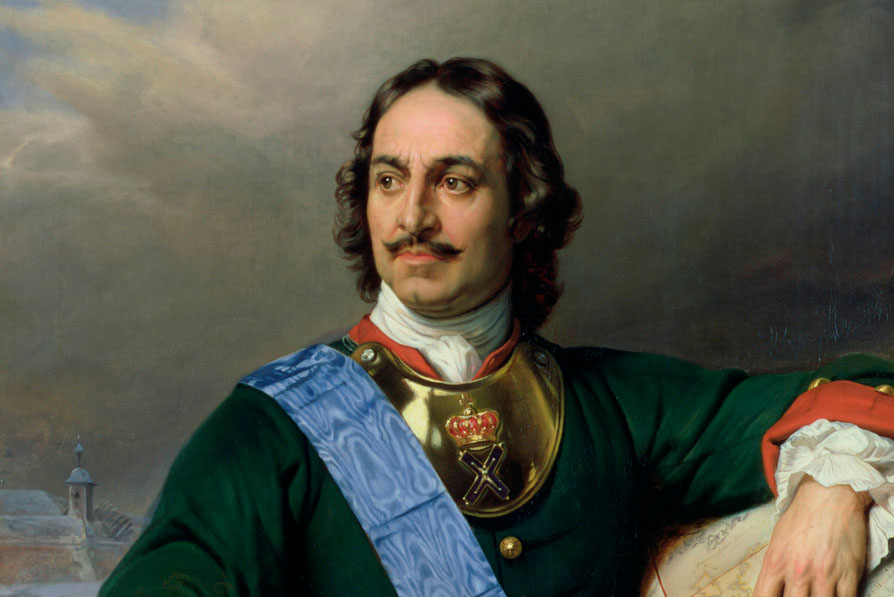 Portrait of Peter the Great by French artist Paul Delaroche