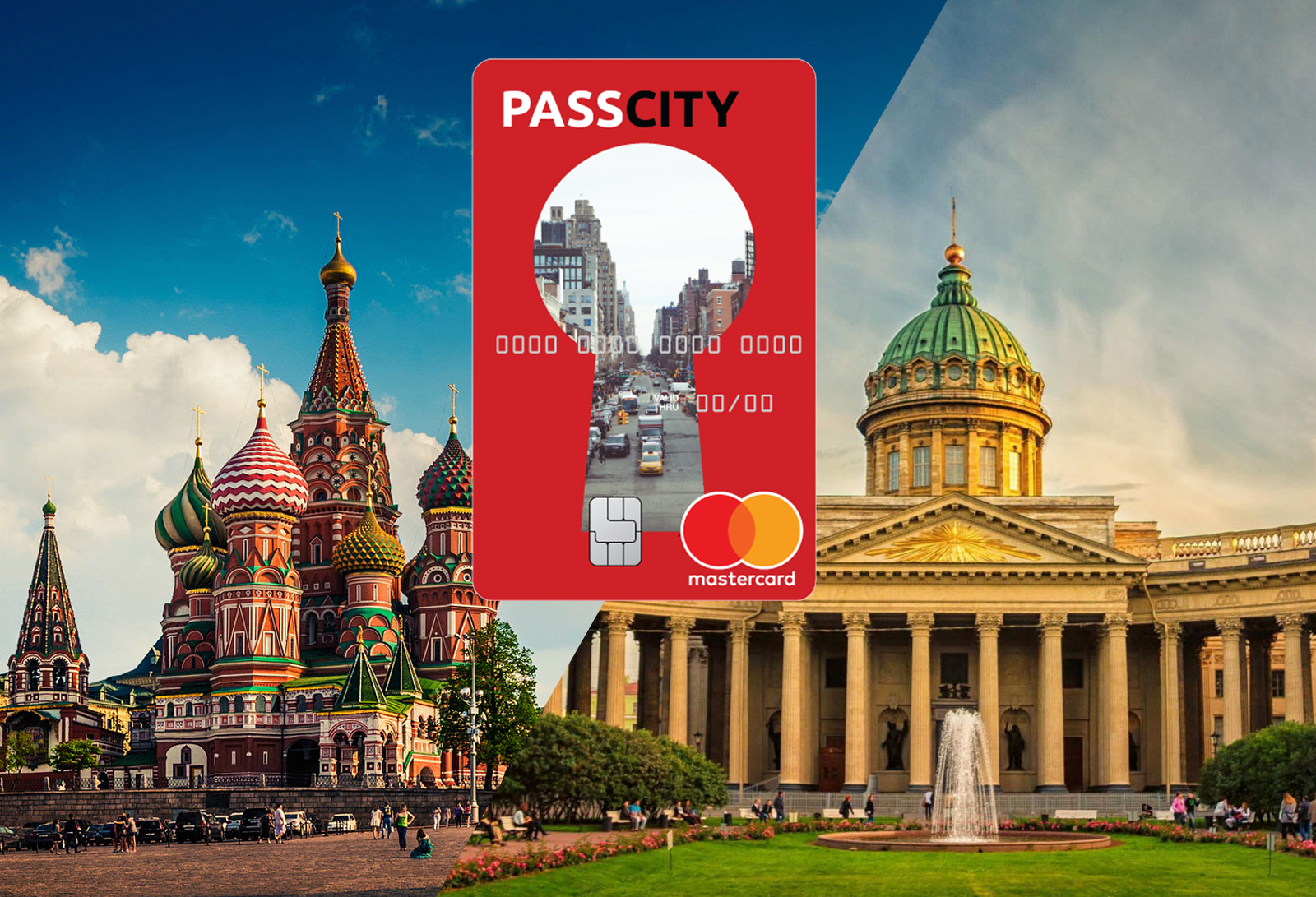 Passe turístico também pode ser usado como cartão de recarga