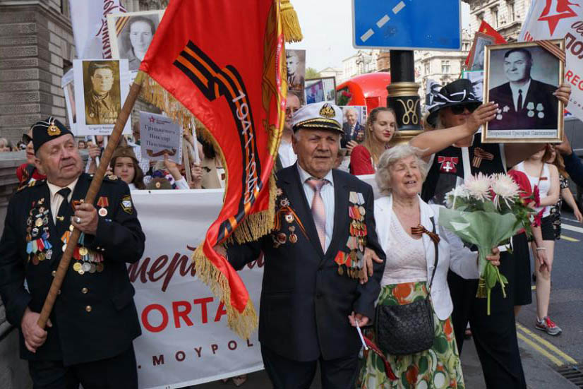 Immortal Regiment in London 2016