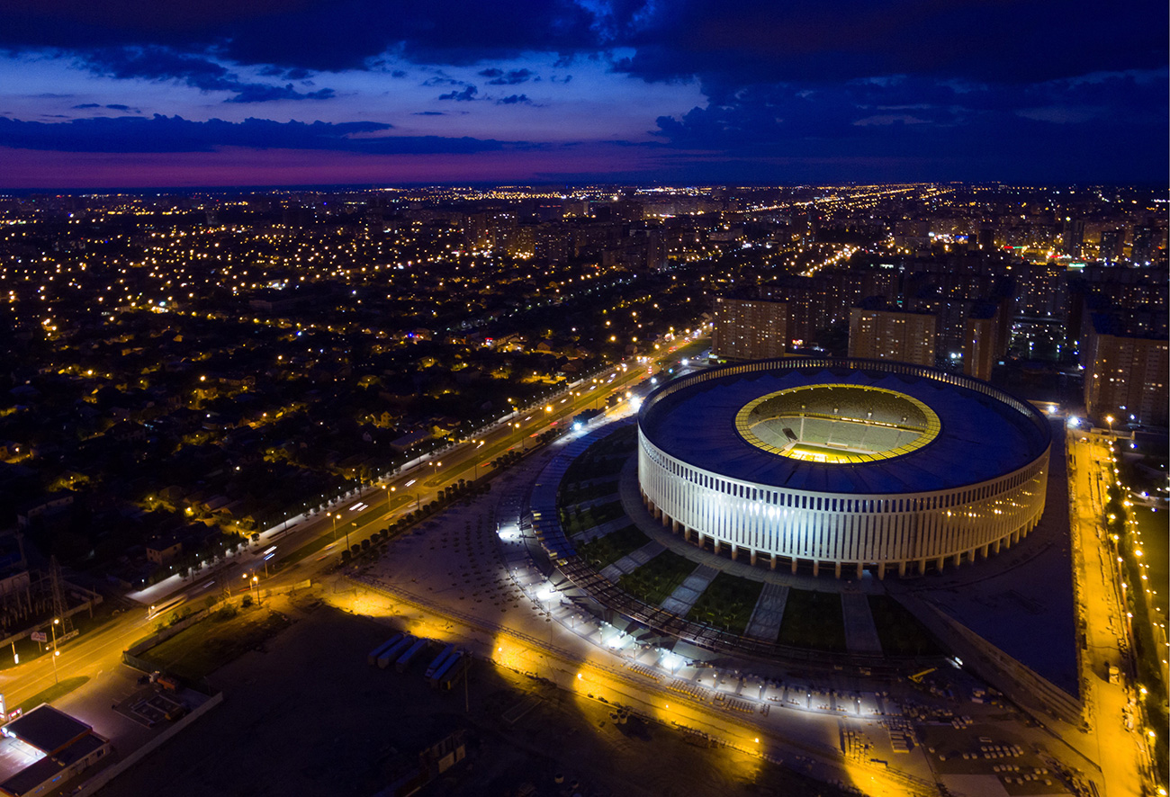 Krasnodar será uma das 11 cidades-sede da Copa de 2018