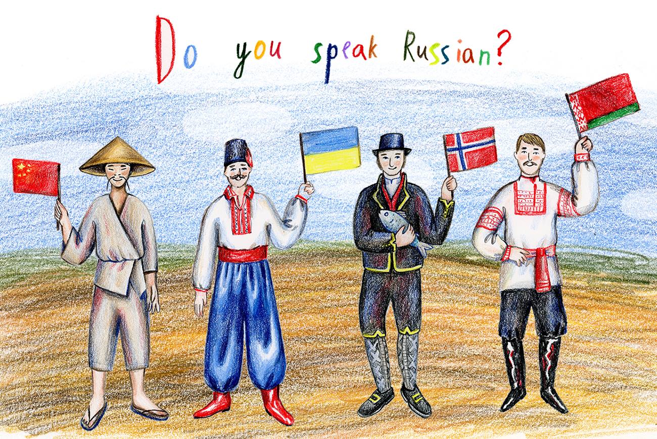 Four hybrid languages from Russian