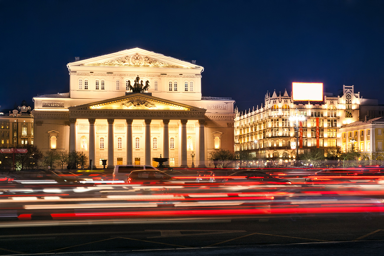 The Bolshoi Theatre is a historic theatre in Moscow, Russia, designed by architect Joseph Bove, which holds performances of ballet and opera. The Bolshoi Ballet and Bolshoi Opera are amongst the oldest and most renowned ballet and opera companies in the world. The theatre is the parent company of The Bolshoi Ballet Academy, a world-leading school of ballet.