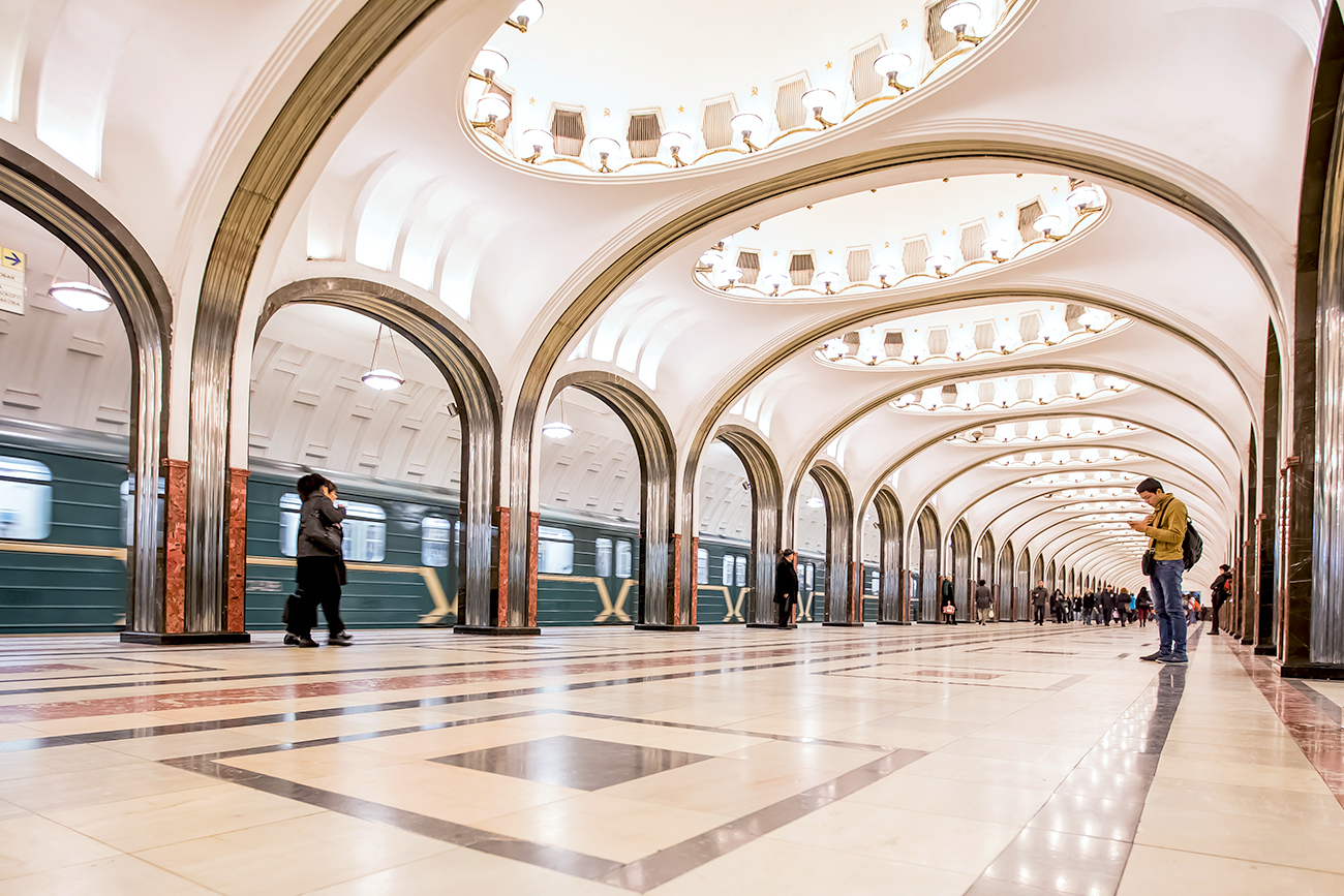 Mayakovskaya Metro Station.