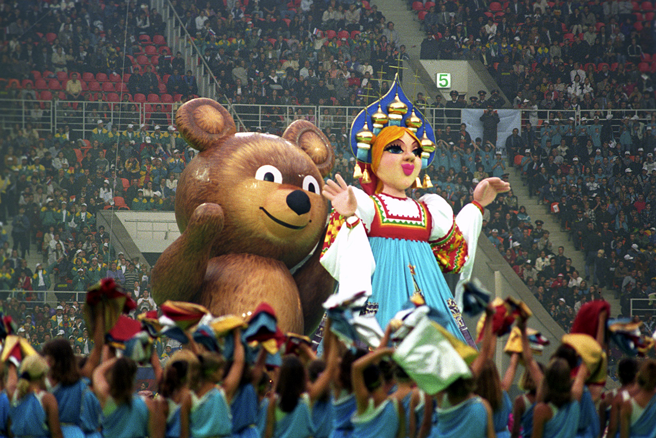 Cerimônia de abertura dos 1º Jogos da Juventude contou com urso Micha