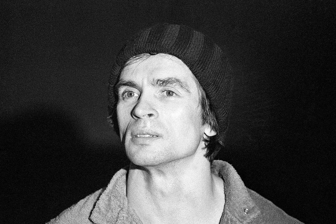 Rudolf Nuréyev en Nueva York. 1978.