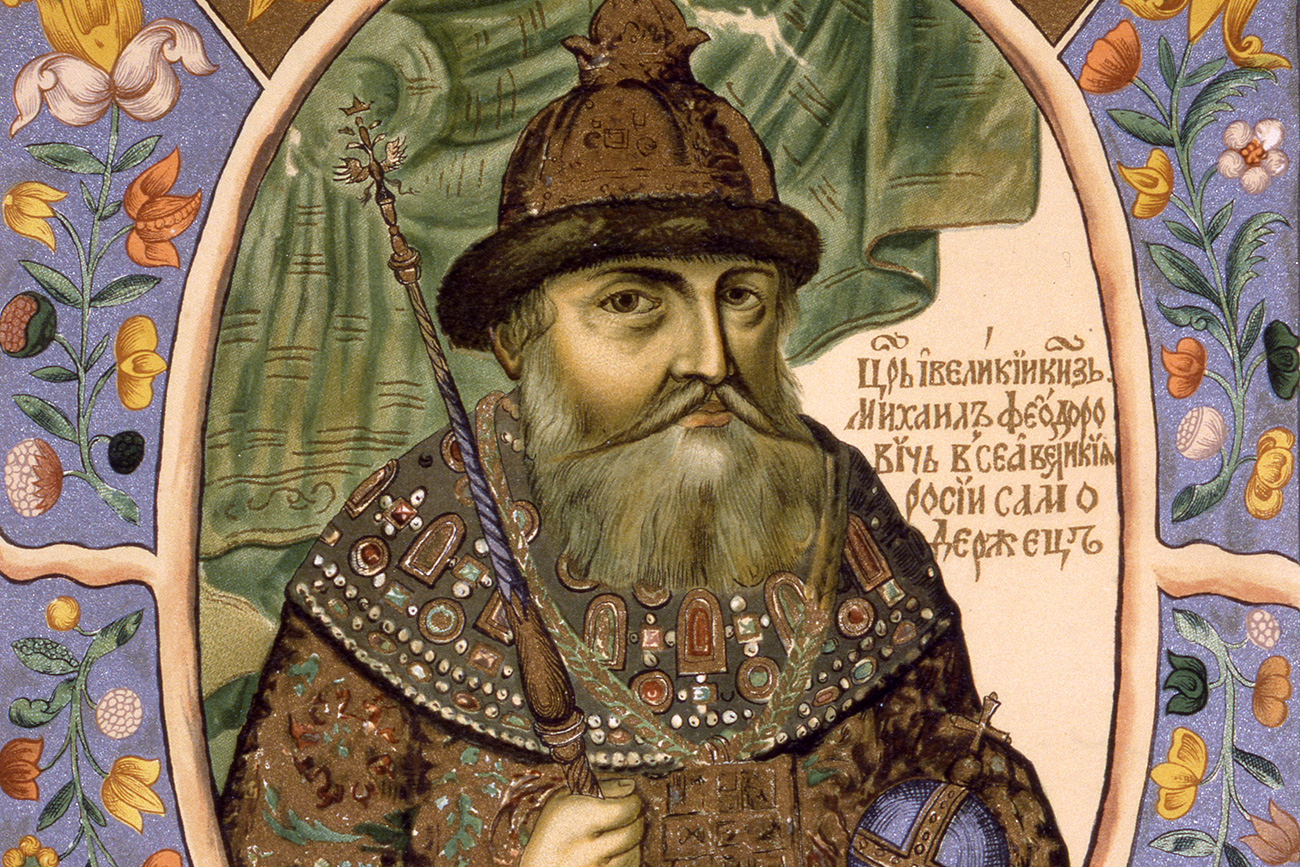 Car Mihail Fjodorovič, vladar Rusije od leta 1613 do leta 1645.