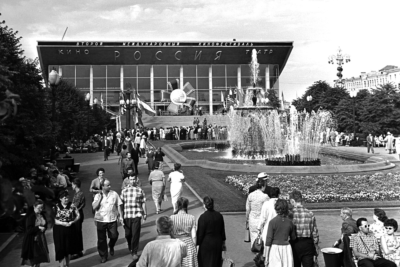 Drugi Moskovski mednarodni filmski festival, Kino Rossija, 1961.