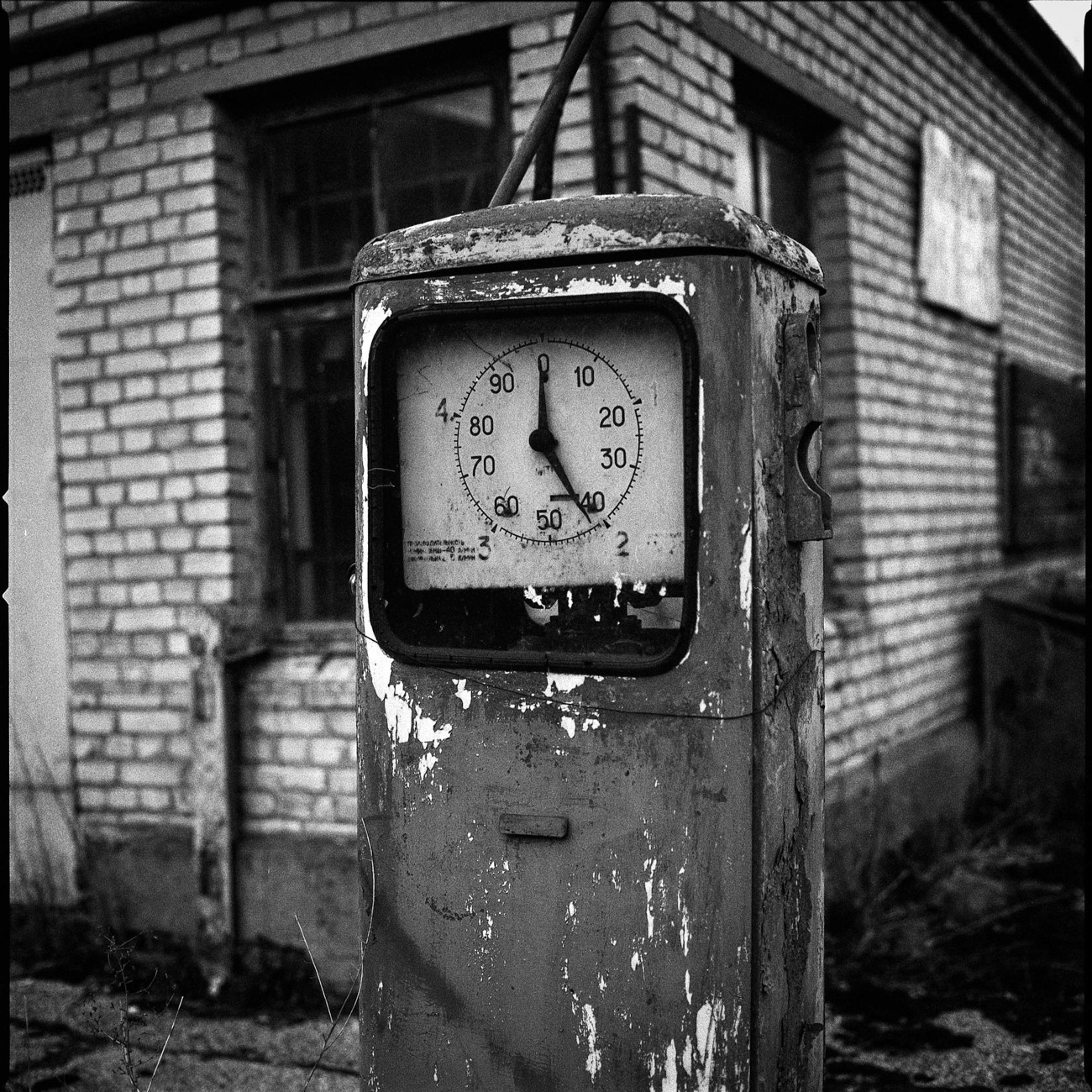 In Soviet times, the factory had its own gasoline pump. The ZIL plant bears plenty of Soviet-era traces to this day.