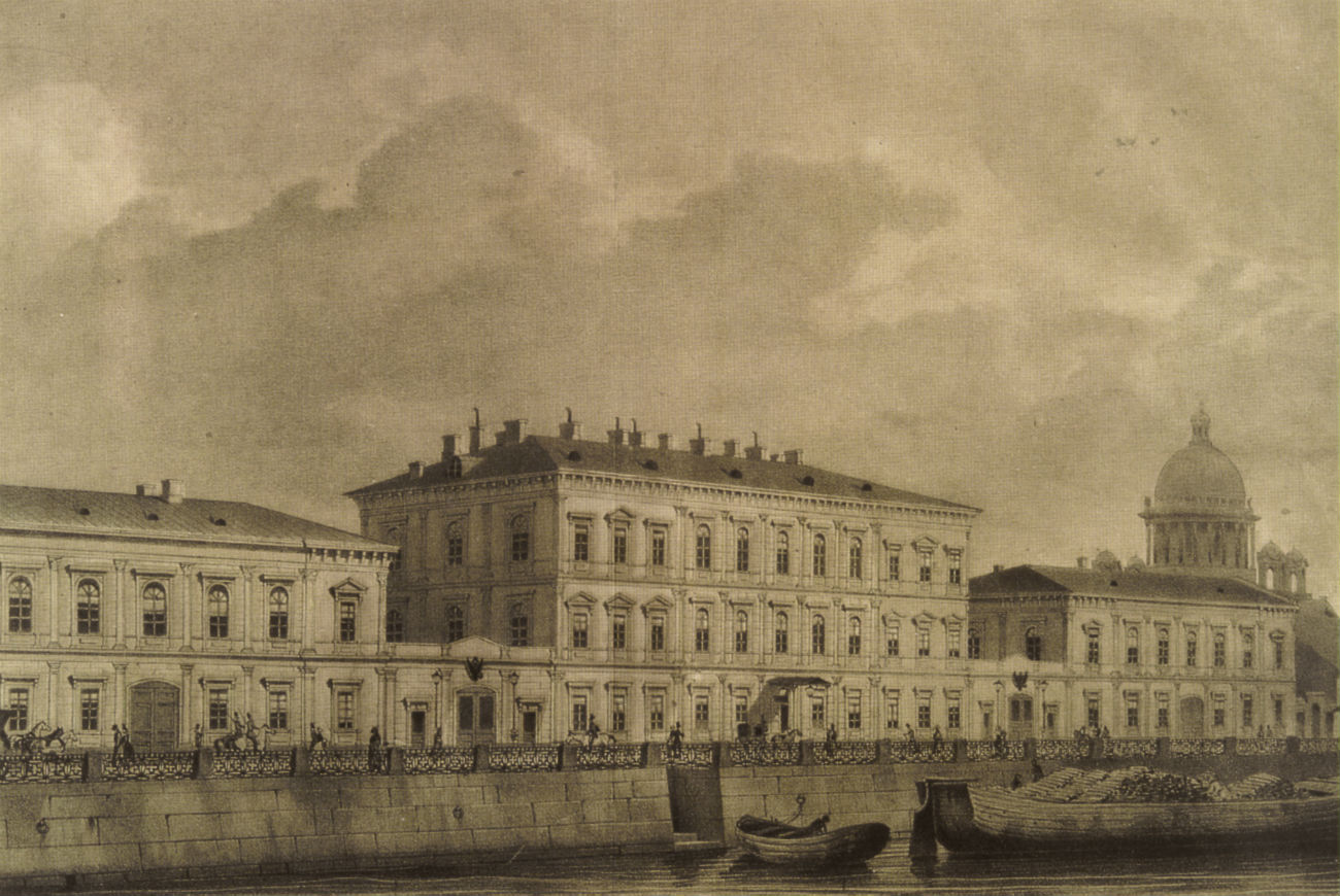 モイカ川、サンクトペテルブルク。19世紀、リトグラフ