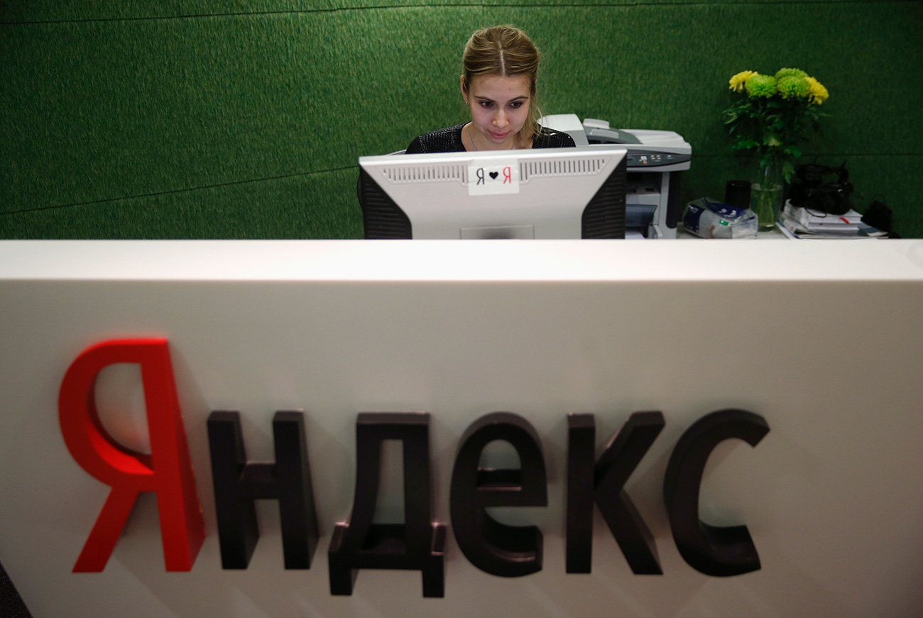 Sede do Yandex em Moscou