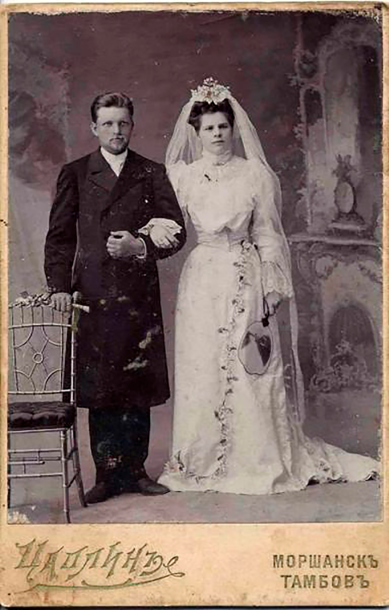 More often than not, the groom was older than his bride. The ideal marriage age was generally thought to be 18-22 for women and 25-30 for men. (Tambov City, 1907)