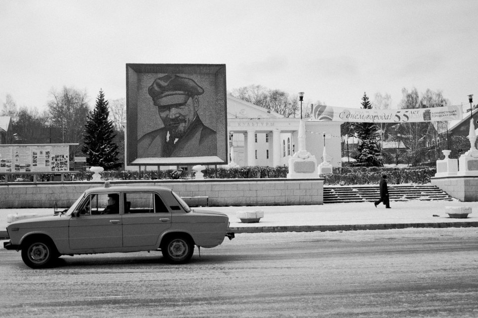 Uno dei simboli della città è il ritratto a mosaico di Lenin 