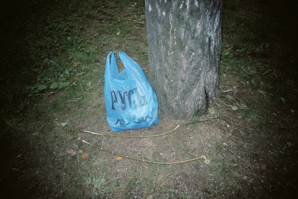 &#039;Rus&#039; written on a bag.
