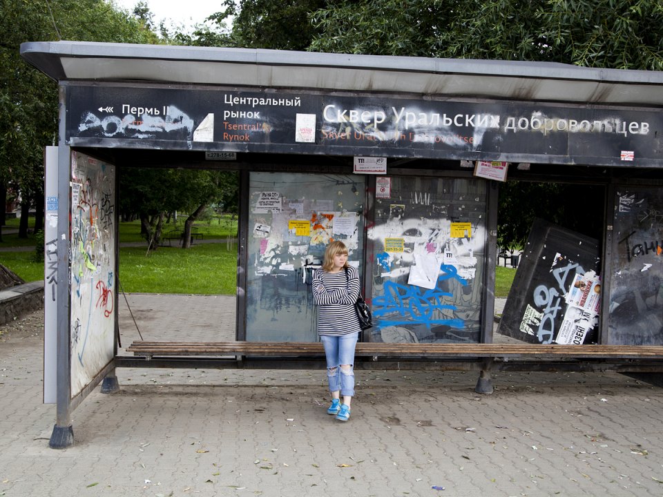 Another notable feature of the new cultural policy was the appearance of new bus shelters, designed by Lebedev Studio. Now almost all of them are in a dilapidated condition.