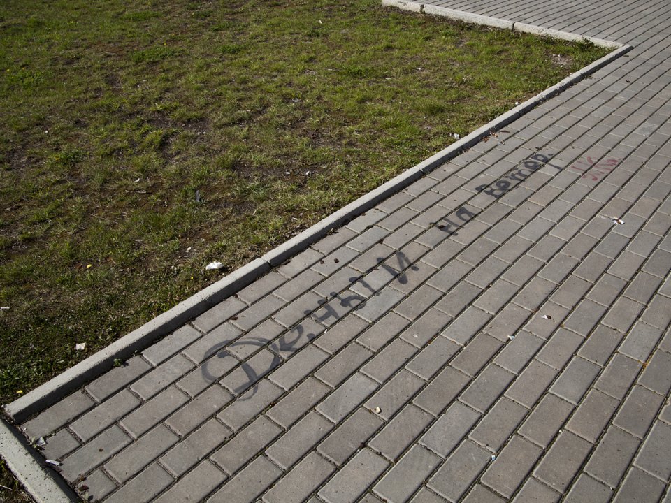 The words “Money down the drain” inscribed near the Perm Gate installation encapsulate most residents’ attitude to the city’s so-called cultural revolution.