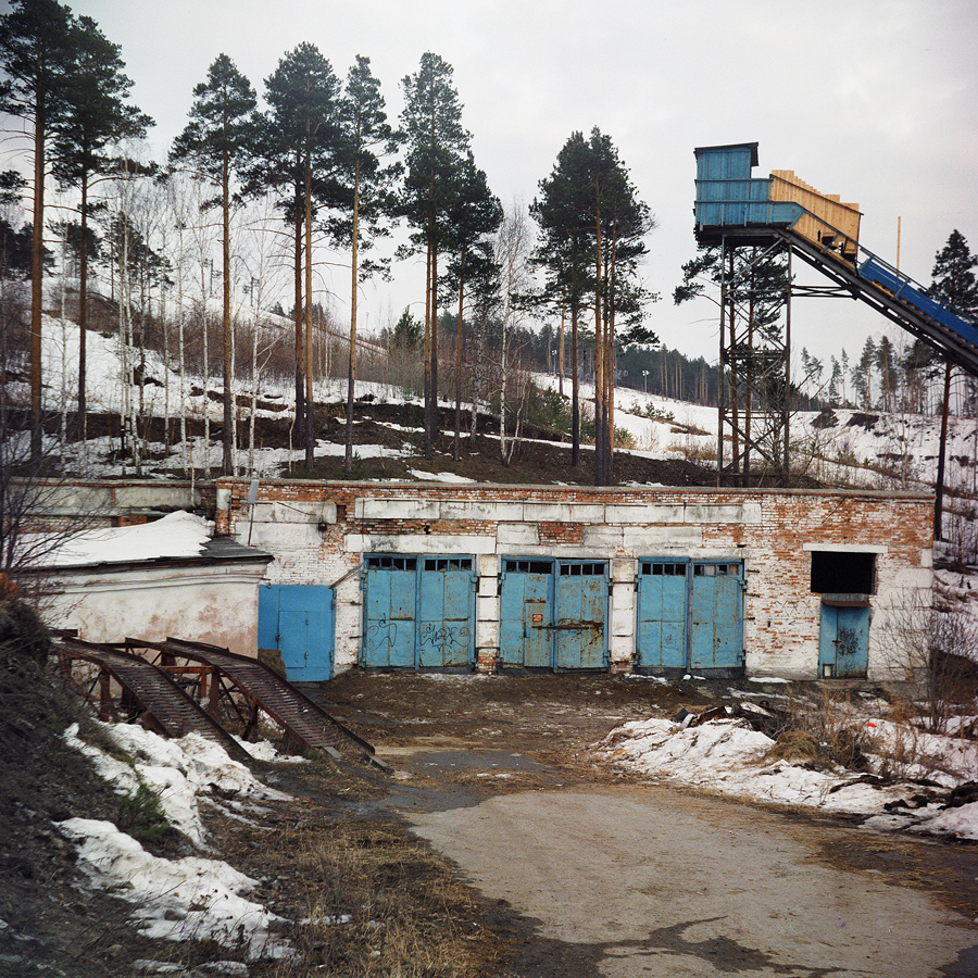 Construction lasted two years, after which a copper smeltery was put into operation in 1714.