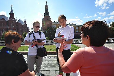 Mais de 1,6 mil pessoas participaram na pesquisa do centro Levada que foi realizada entre 20-23 de julho de 2012. Foto: Kommersant