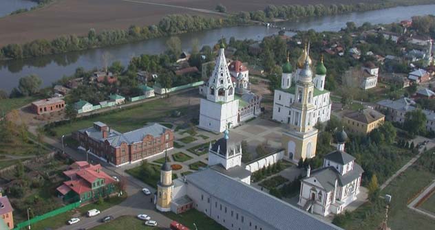 Vista aérea de Kolomna, futura sede da "Hollywood russa" Foto: colomna.ru