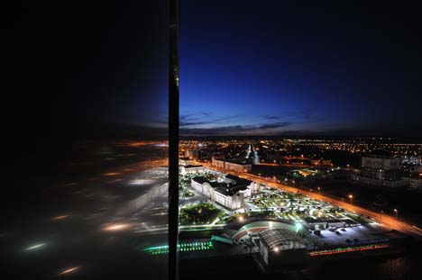Vista da cidade Grozni. Foto: Kiril Kallinikov / RIA Nóvosti