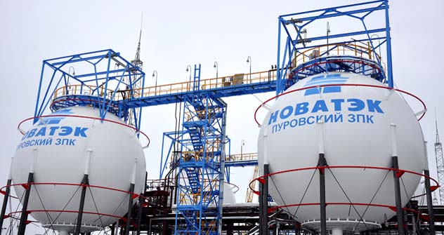 Novatek é o segundo maior produtor de gás natural na Rússia após a gigante Gazprom. Foto: TASS