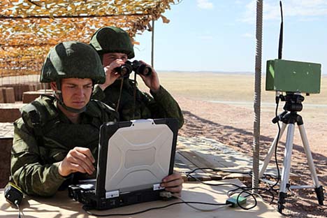 Foto: mil.ru