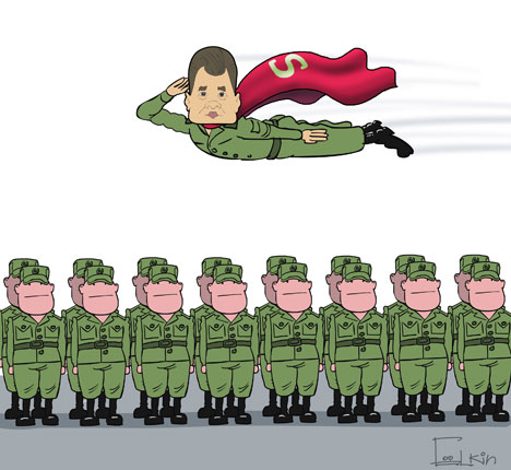 Ilustração: Serguêi Iólkin