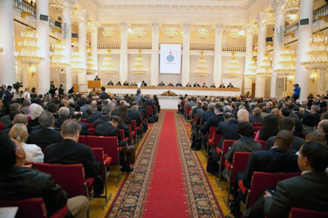 Foto: rudn.ru