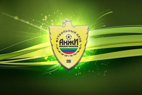 Emblema do Anzhi