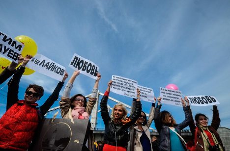 Mulheres solteiras protestaram contra "grosseria" Foto: Itar-Tass