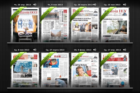Foto: NewspaperDirect