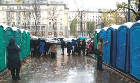 Ao contrário das habituais cabines de rua, novos banheiros de Moscou irão dispor de sistema moderna que evita propagação do cheiro Foto: metronews.ru