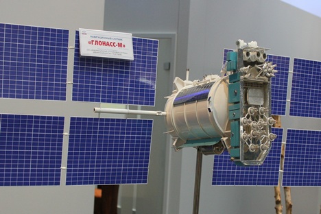 Radar Glonass-M de segunda geração Foto: wikipedia.org
