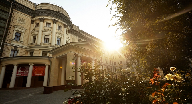 Na foto, Conservatório de Moscou, em que Pasternak ingressou ainda em 1905, nos tempos do liceu, vindo a terminar o curso por correspondência.  Foto: Elena Potchetova