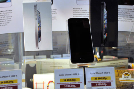 Ainda não se sabe se a empresa russa conseguirá registrar o iPhone Parfum Foto: ITAR-TASS