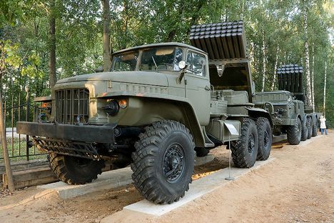 BM-21 "Grad" Foto: wikipedia