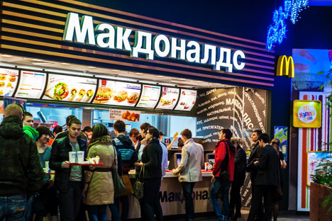 Governo local havia prometido à rede de fast food a oportunidade de escolher entre dez instalações comerciais Foto: PhotoXPress