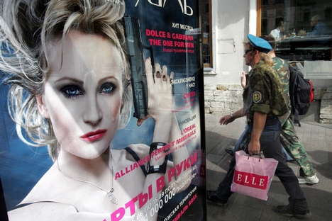 Em 2008, a cantora francesa assinou um contrato de dois anos com a rede de lojas de cosméticos L'Etoile Foto: Aleksêi Furman/RIA Nóvosti