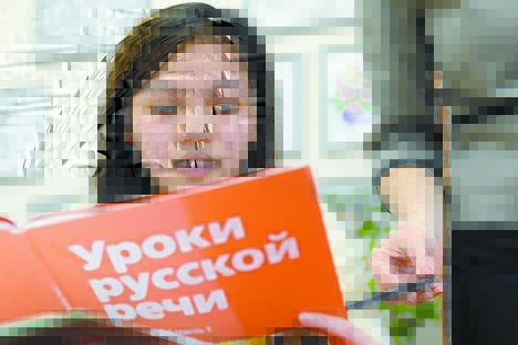 Certificados são atualmente expedidos por 190 centros de línguas credenciados na Rússia e no exterior Foto: ITAR-TASS