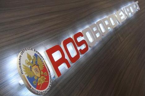 Foto: serviço de imprensa