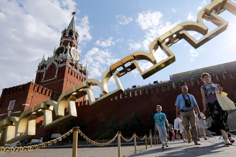 A maioria dos turistas que visita a Rússia conhece Moscou e São Petersburgo Foto: ITAR-TASS