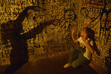 “Claustrofobia” tornou-se famoso rapidamente Foto: Gazeta Russa