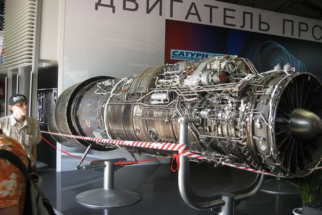 Motor da geração 4++ é uma das inovações mais recentes da Saturn Foto: wikipedia.org