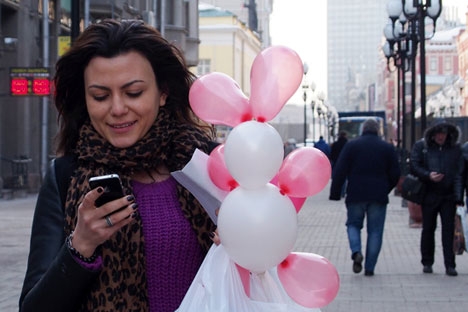 Nível de segurança varia conforme diferentes regiões de Moscou Foto: RIA Nóvosti