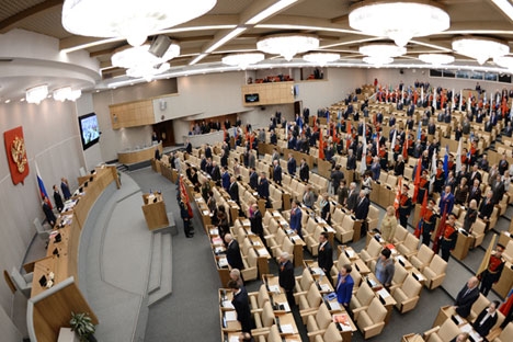 Todos os deputados presentes na sessão aprovaram o acordo de criação do fundo do Brics Foto: Vladímir Fedorenko/RIA Nóvosti