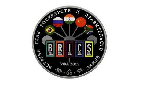 Moeda “Reunião de chefes de Estado e governos dos Brics em Ufá” Foto: Press Photo