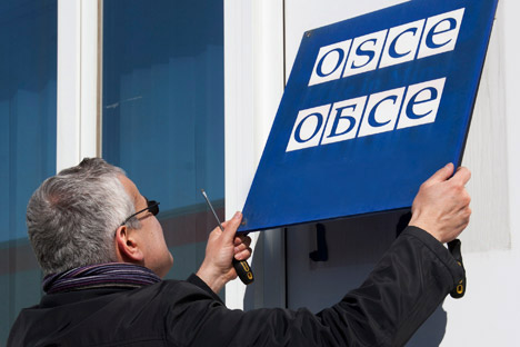 Próxima Assembleia Parlamentar da OSCE acontecerá de 5 a 9 de julho Foto: Reuters